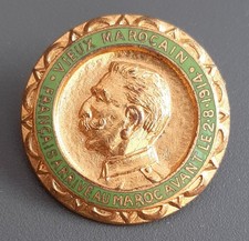 Insigne Maréchal Lyautey