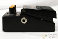 Pédale de guitare BOSS HM-2