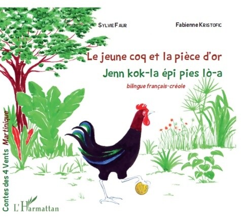 Jeune coq pièce d - jeune, la