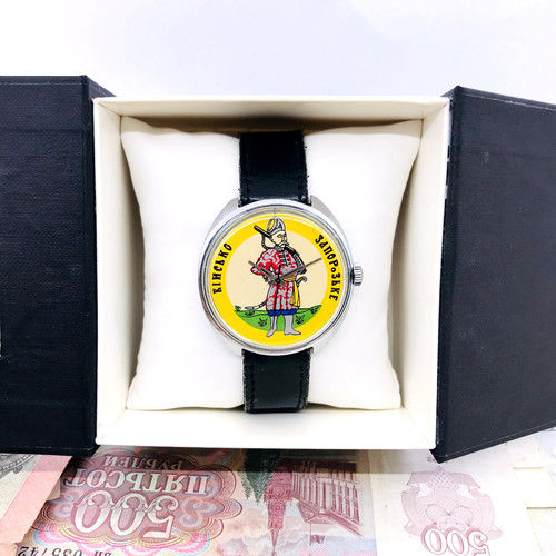 Rare montre cosaque - rare,