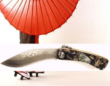 *PETIT COUTEAU PLIANT TRADITIONNEL JAPONAIS*LAME DAMAS*LAITON & MAT FOSSILE *