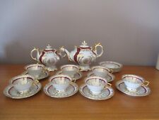 Fragonard Productions Danifac Dorure Porcelain Coffee Service Decor