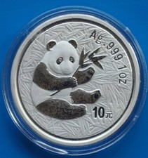 Various China Panda 10 Yuan 1 Ounce 999 Silver 1987 Year to 2025 Year WWF
