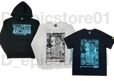 Urban Myth Dissolution Center x HARDCORE CHOCOLATE - T-shirt / manches...