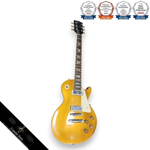 Guitare électrique gibson les - guitare,