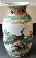 Vase balustre Chinois Famille