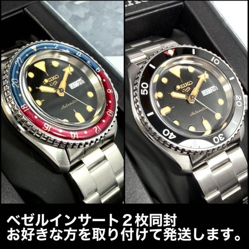 Montre seiko skx007 sports - seiko,