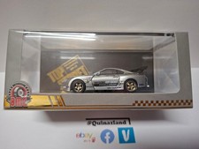 BM Creation 1/64 Toyota Supra