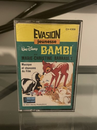 Rare cassette audio tape - rare,