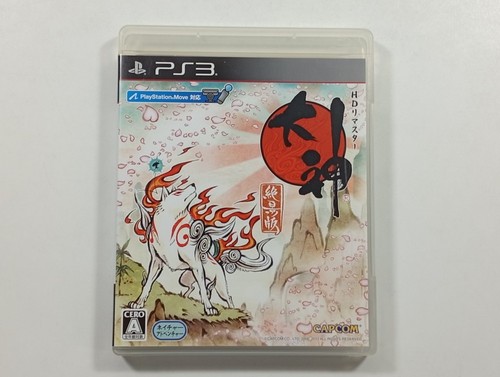 Okami zekkeiban remaster - zekkeiban, hd