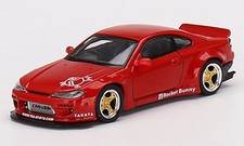 NISSAN Silvia (S15) - Rocket