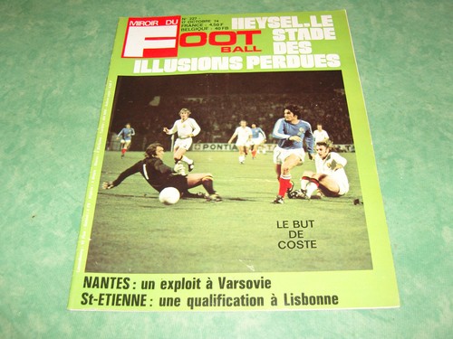 Miroir foot 227 - miroir,