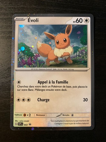 Carte pokémon holo evoli - holo, svp