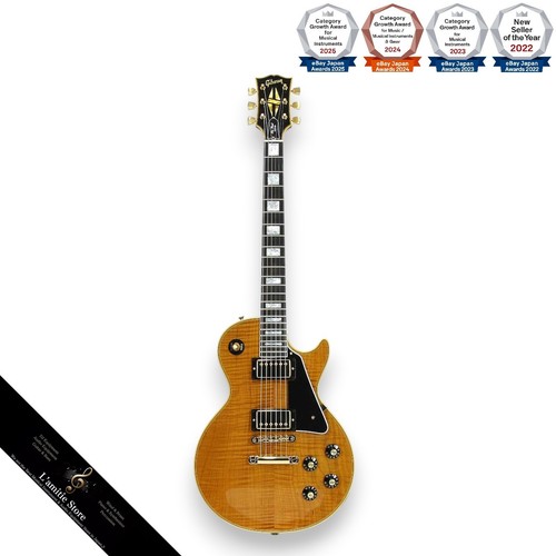 Gibson custom shop 1968 - gibson,