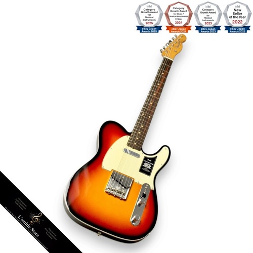 Guitare électrique fender - guitare,