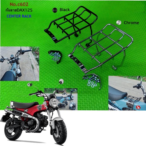 Center rack luggage - rack,