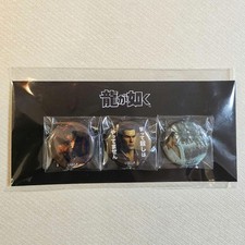 Ryu Ga Gotoku [Vending Machine Goods] Set of 3 Can Badges ("Ryu Ga Gotoku 0"