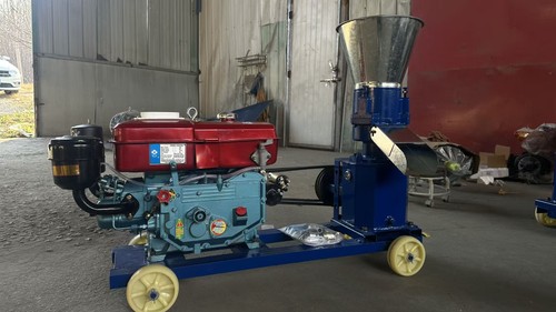 New animal feed - feed, mill