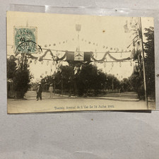 CP CHINA TRAVEL STAMP 1919 TIENTSIN L'ARSENAL DE L'EST LE 14 JULY 1910