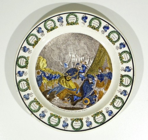 Rarissime assiette faïence - , de