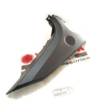 Pièce carrosserie Yamaha