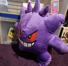 Peluche Pokémon -  Ectoplasma