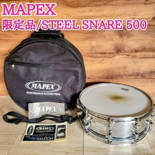 Mapex Steel Snare 500 Limited