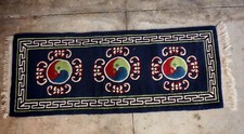 Antique Chinese Wool Rug 60cm x 160cm
