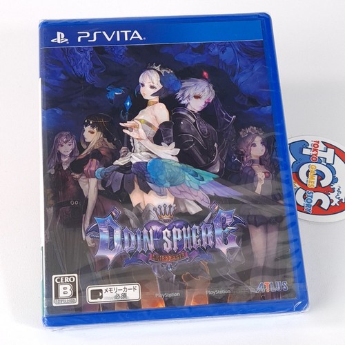 Odin sphere leifdrasir - sphere:,
