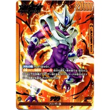 Dragon Ball Fusion World - Cooler (Alt Art) FB01-105 L Awakened Pulse Japanese