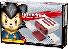 Retro Freak  Retro Game