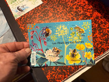 Timbres France Feuillet F5052