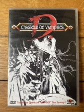 DVD Vampire Hunter D Kaze