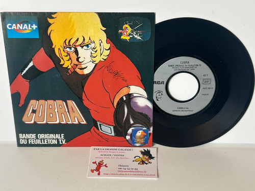 45t générique cobra space - générique,