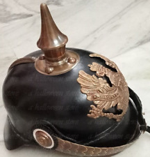 Casque à pointes impérial