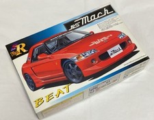 Kit maquette plastique Aoshima