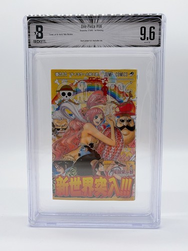 Bgs one piece vol 66 - 9.6,