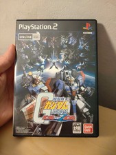 Mobile Suit Gundam Vs Zeta