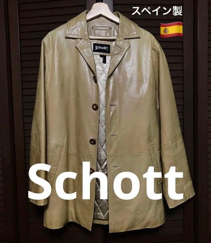 Schott veste cuir blouson - veste,