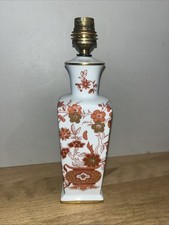 Pied De Lampe En Porcelaine De