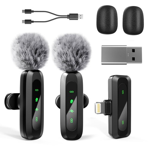 Microphone lavalier sans fil - microphone,