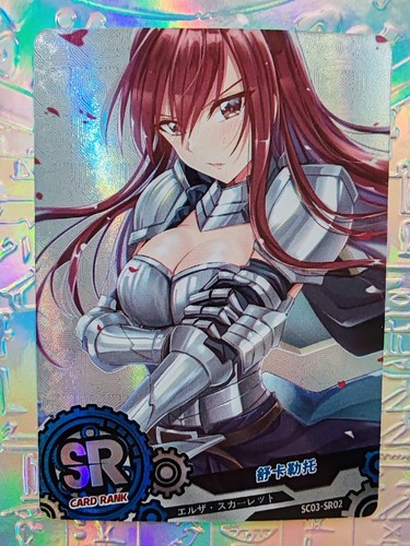 Card fairy tail sc03 - fairy,
