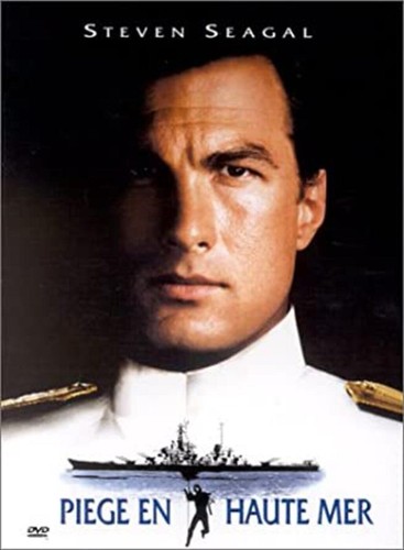 Dvd piège haute - piège, en