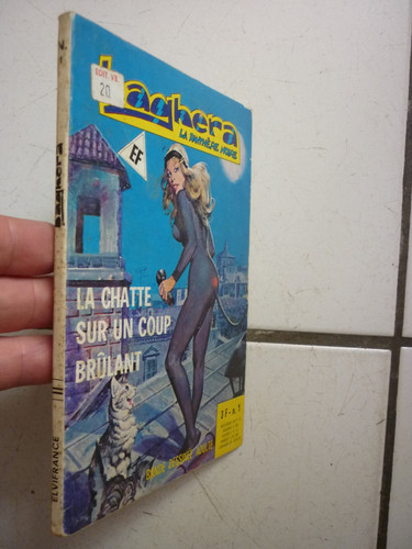 Edition elvifrance baghera - edition, /