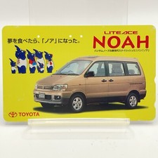 Carte téléphonique Toyota