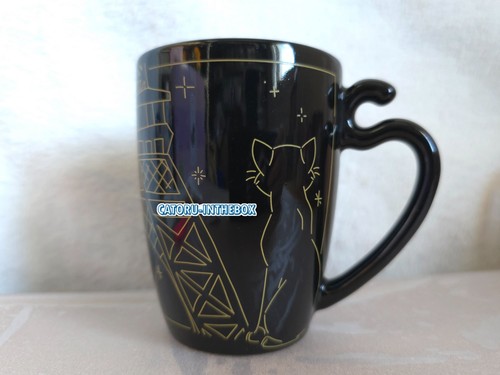 Tasse mug cup - tasse,