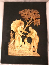 * TABLEAU CHINOIS EN RELIEF