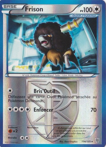 Frison reverse b - frison, n&b:tempête