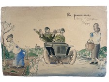 ORIGINAL 1951 DRAWING - FRENCH