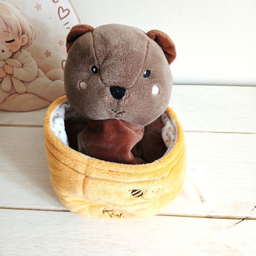 Kaloo doudou peluche - , ours